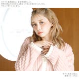 パジャマ ルームウェア レディース | Dita | 詳細画像9