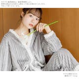 パジャマ ルームウェア レディース | Dita | 詳細画像12