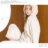 パジャマ ルームウェア レディース | Dita | 詳細画像6