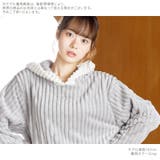 パジャマ ルームウェア レディース | Dita | 詳細画像12