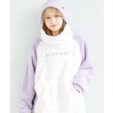 Lavender(ラベンダー) | パジャマ ルームウェア レディース | Dita