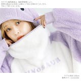 パジャマ ルームウェア レディース | Dita | 詳細画像8