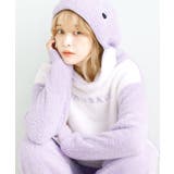 Lavender(ラベンダー) | パジャマ ルームウェア レディース | Dita