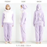 パジャマ ルームウェア レディース | Dita | 詳細画像10