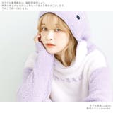 パジャマ ルームウェア レディース | Dita | 詳細画像8