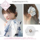 髪飾り 結婚式 お呼ばれ | Dita | 詳細画像5