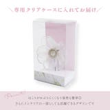 髪飾り 結婚式 お呼ばれ | Dita | 詳細画像3