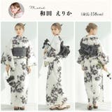 浴衣 セット レディース | Dita | 詳細画像7