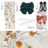 浴衣 セット レディース | Dita | 詳細画像13