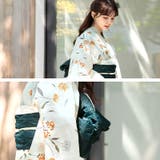 浴衣 セット レディース | Dita | 詳細画像10