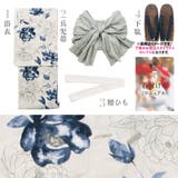 浴衣 セット レディース | Dita | 詳細画像8 