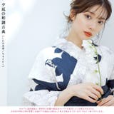 浴衣 セット レディース | Dita | 詳細画像3