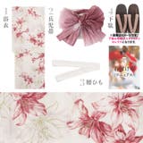 浴衣 セット レディース | Dita | 詳細画像8