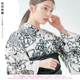 浴衣 セット レディース | Dita | 詳細画像3