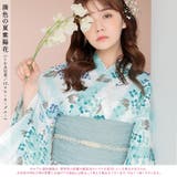 浴衣 セット レディース | Dita | 詳細画像3