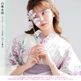 浴衣 セット レディース | Dita | 詳細画像3