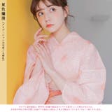 浴衣 セット レディース | Dita | 詳細画像3