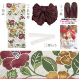 浴衣 セット レディース | Dita | 詳細画像8