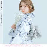 浴衣 セット レディース | Dita | 詳細画像3