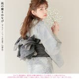 浴衣 セット レディース | Dita | 詳細画像3