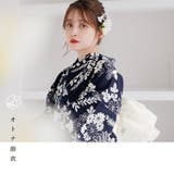 浴衣 セット レディース | Dita | 詳細画像4 
