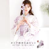 浴衣 セット レディース | Dita | 詳細画像1