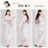 浴衣 セット レディース | Dita | 詳細画像7