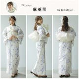 浴衣 セット レディース | Dita | 詳細画像7 