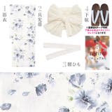 浴衣 セット レディース | Dita | 詳細画像8