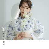 浴衣 セット レディース | Dita | 詳細画像4