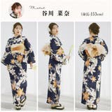 浴衣 セット レディース | Dita | 詳細画像7