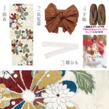 浴衣 セット レディース | Dita | 詳細画像8
