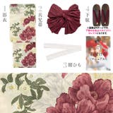 浴衣 セット レディース | Dita | 詳細画像13