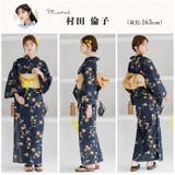 浴衣 セット レディース | Dita | 詳細画像7