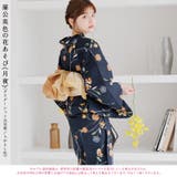 浴衣 セット レディース | Dita | 詳細画像3