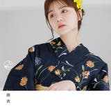 浴衣 セット レディース | Dita | 詳細画像4
