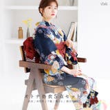 浴衣 セット レディース | Dita | 詳細画像1