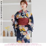 浴衣 セット レディース | Dita | 詳細画像3