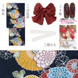 浴衣 セット レディース | Dita | 詳細画像8