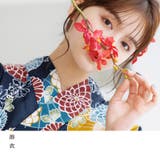 浴衣 セット レディース | Dita | 詳細画像4