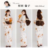 浴衣 セット レディース | Dita | 詳細画像7