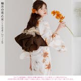 浴衣 セット レディース | Dita | 詳細画像3