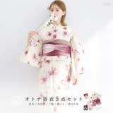 浴衣 セット レディース | Dita | 詳細画像1 