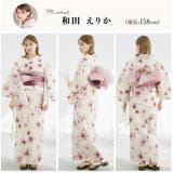 浴衣 セット レディース | Dita | 詳細画像7 