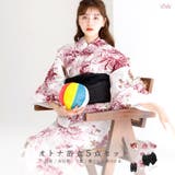 浴衣 セット レディース | Dita | 詳細画像1 