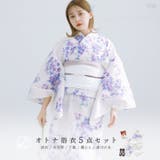 浴衣 セット レディース | Dita | 詳細画像1 