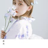 浴衣 セット レディース | Dita | 詳細画像4 