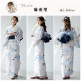 浴衣 セット レディース | Dita | 詳細画像7