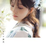 浴衣 セット レディース | Dita | 詳細画像4