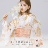 浴衣 セット レディース | Dita | 詳細画像1